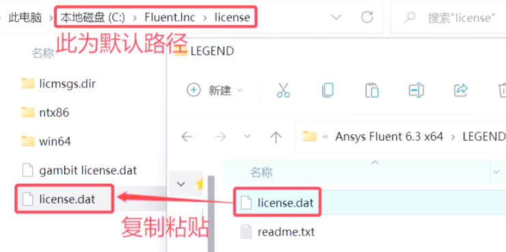 fluent突然浮点溢出的原因